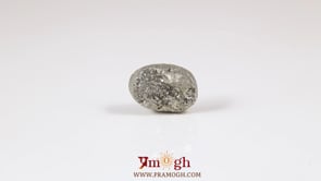 Pyrite - 9.55 Carat