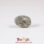 Pyrite - 9.55 Carat