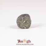 Pyrite - 12.2 Carat