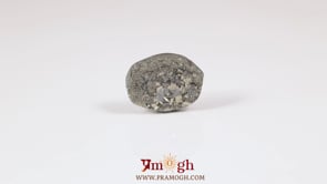 Pyrite - 10.65 Carat