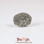 Pyrite - 10.65 Carat
