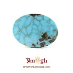 Irani Firoza - 22.1 Carat