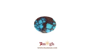 Irani Firoza - 5.75 Carat