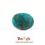 Irani Firoza - 9.45 Carat