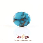 Irani Firoza - 4.08 Carat