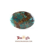 Irani Firoza - 12.85 Carat