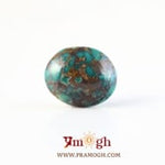 Irani Firoza - 8.8 Carat