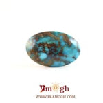 Irani Firoza - 8.4 Carat