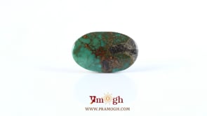 Irani Firoza - 11.25 Carat
