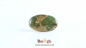 Irani Firoza - 12.7 Carat