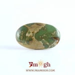 Irani Firoza - 12.7 Carat