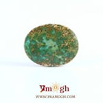 Irani Firoza - 14.65 Carat