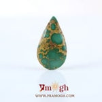 Irani Firoza - 10.45 Carat
