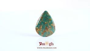 Irani Firoza - 15.6 Carat