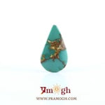 Irani Firoza - 4.5 Carat