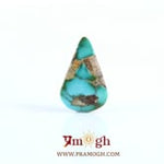 Irani Firoza - 4.5 Carat