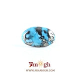 Irani Firoza - 6.9 Carat
