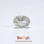 White Sapphire - 4.8 Carat