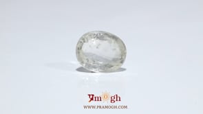 White Sapphire - 8.25 Carat