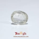 White Sapphire - 8.25 Carat