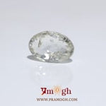 White Sapphire - 5.72 Carat