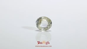 Yellow Sapphire - 3.6 Carat