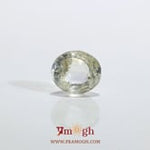 Yellow Sapphire - 3.6 Carat
