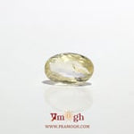 Yellow Sapphire - 3.02 Carat