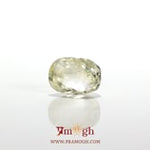 Yellow Sapphire - 3.15 Carat