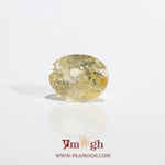 Yellow Sapphire - 3.1 Carat