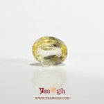 Yellow Sapphire - 2.55 Carat