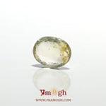 Yellow Sapphire - 3.1 Carat