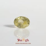 Yellow Sapphire - 3.15 Carat