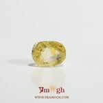 Yellow Sapphire - 3 Carat