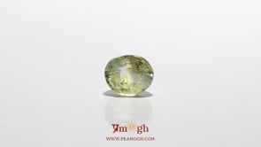 Yellow Sapphire - 1.82 Carat