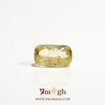 Yellow Sapphire - 3.15 Carat