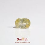Yellow Sapphire - 3.6 Carat