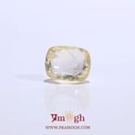 Yellow Sapphire - 3.6 Carat