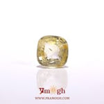 Yellow Sapphire - 3.08 Carat