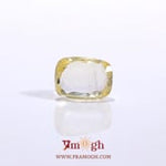 Yellow Sapphire - 3.6 Carat
