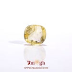 Yellow Sapphire - 2.75 Carat