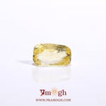 Yellow Sapphire - 3.15 Carat