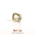 Yellow Sapphire - 3.08 Carat