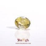 Yellow Sapphire - 3.05 Carat