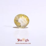 Yellow Sapphire - 3.04 Carat