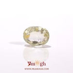Yellow Sapphire - 3.1 Carat