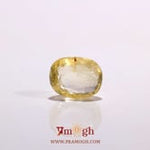 Yellow Sapphire - 3.6 Carat