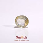 Yellow Sapphire - 3.03 Carat