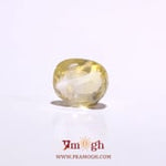 Yellow Sapphire - 3.03 Carat