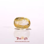 Yellow Sapphire - 3.06 Carat